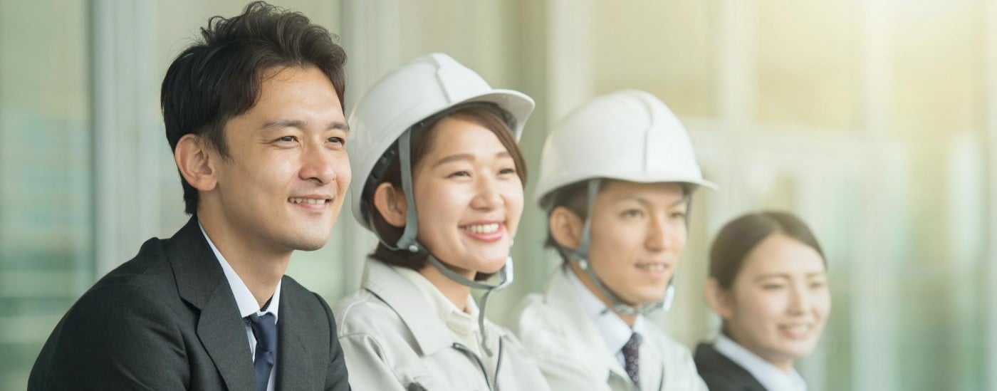 採用情報 採用情報