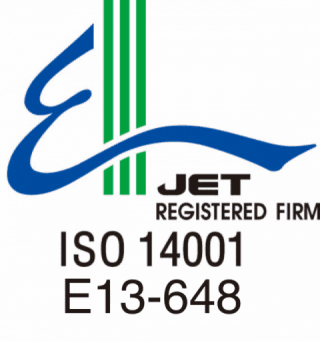 ISO14001認証シンボル ISO14001認証シンボル
