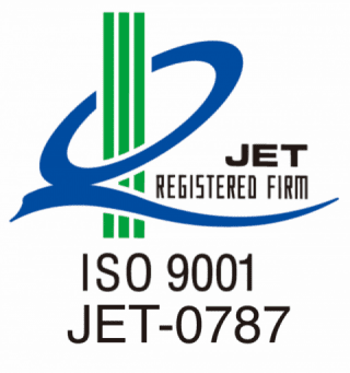 ISO9001認証シンボル ISO9001認証シンボル
